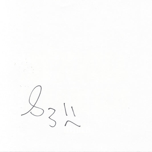 S3FromSD_Funk_n_Wit_Noxx_Sign01