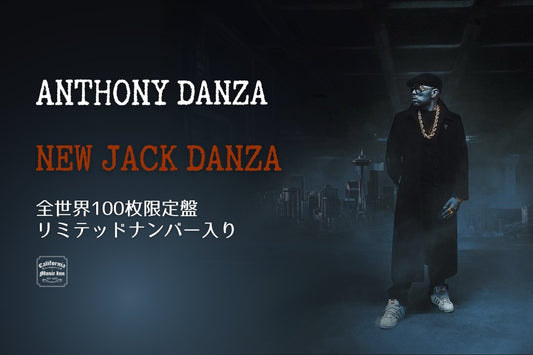 Anthony Danza_NEW_JACK _DANZA_002-3