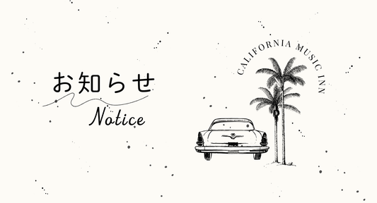 Notice