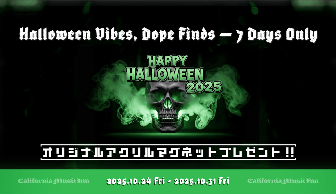 happyhalooween2025_banner