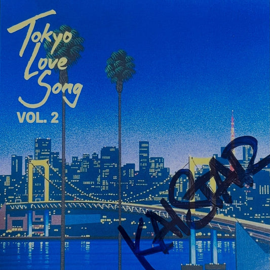 Kaistar - Tokyo Love Song Vol. 2 (サイン入り限定盤)