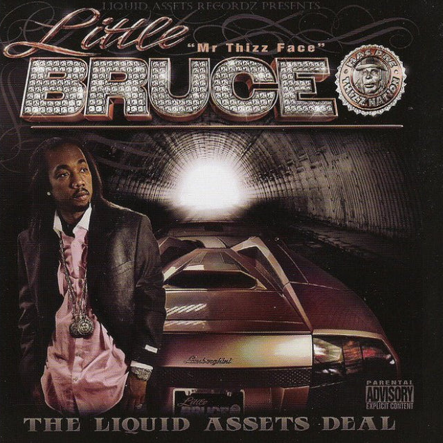 ✴︎ USED ✴︎ – California Music Inn